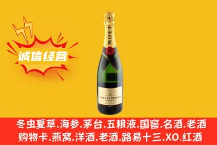 南通市回收名仕洋酒